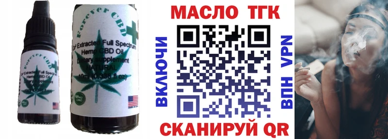 Canna-Cookies конопля  Исилькуль 