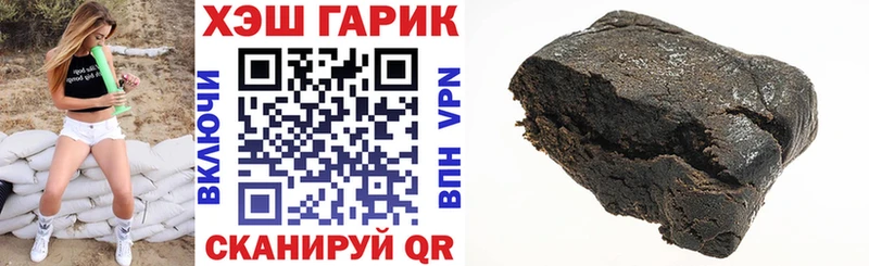 blacksprut рабочий сайт Исилькуль ГАШИШ AMNESIA HAZE