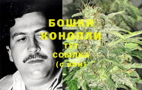 кристаллы Верея
