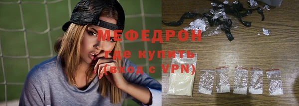 синтетический гашиш Вяземский