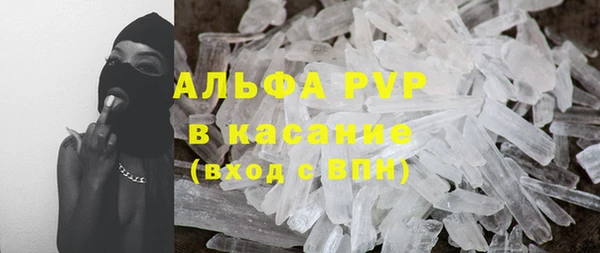 mdma Верхнеуральск