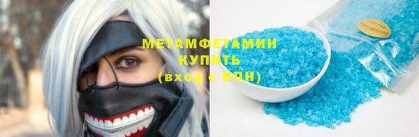 mdma Верхнеуральск