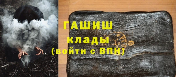 гидропоника Волосово