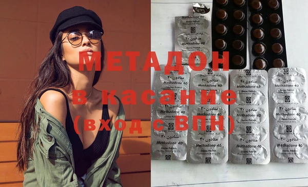 mdma Верхнеуральск