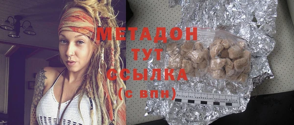 mdma Верхнеуральск