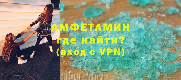 mdma Верхнеуральск