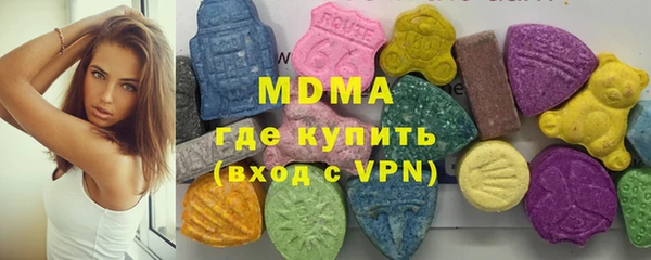 2c-b Вязьма