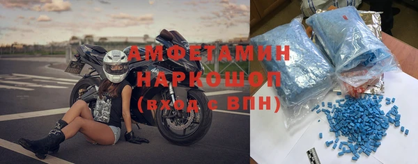 2c-b Вязьма