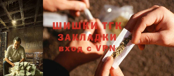 mdma Верхнеуральск