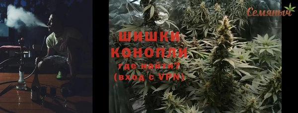 2c-b Вязьма