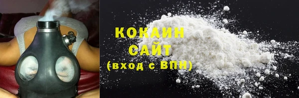 mdma Верхнеуральск